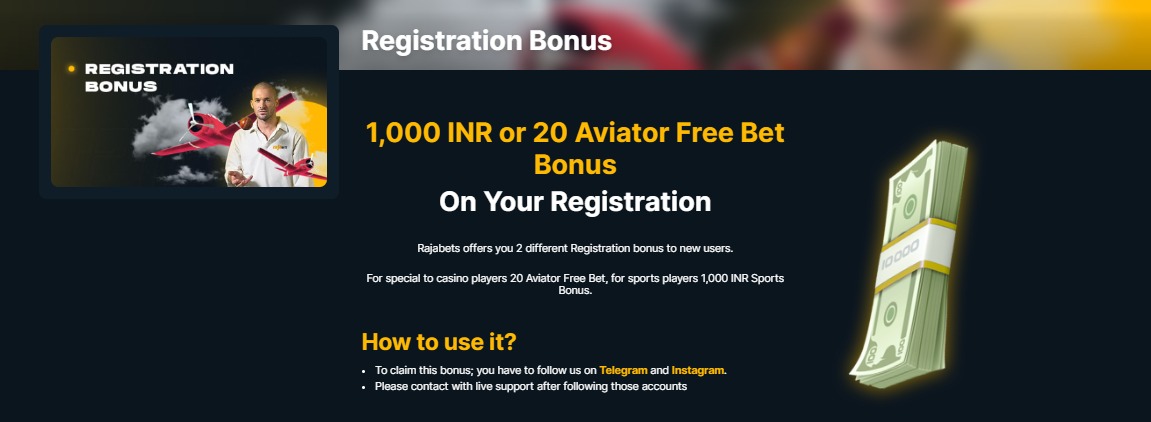 Registration Bonus