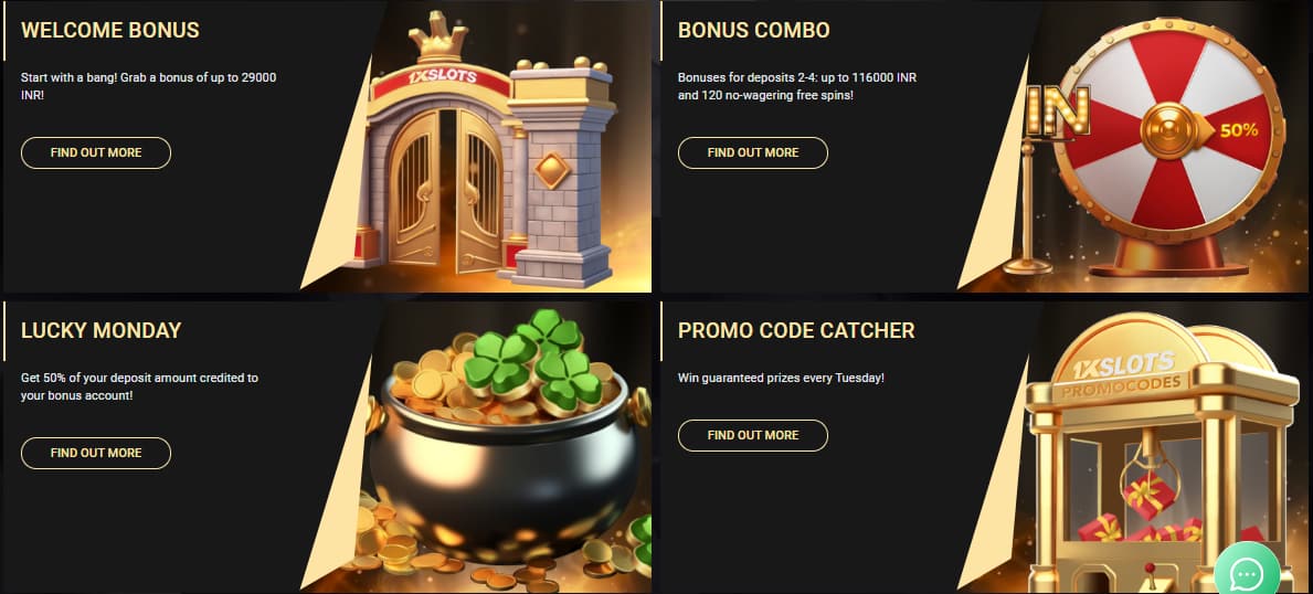 1xSlots Bonus and Promotion