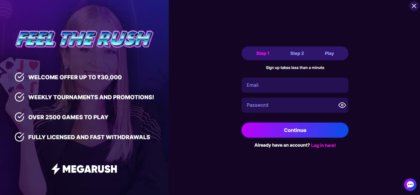 MegaRush Registration Steps